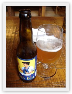 Bob's&Mugaritz Beer
